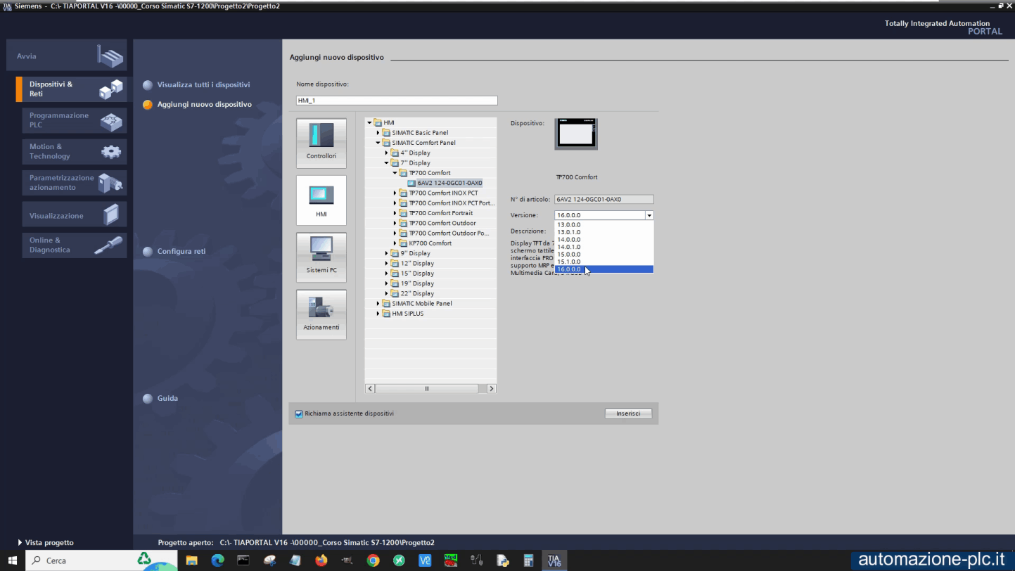 Tia Portal Siemens: aggiunta HMI al progetto