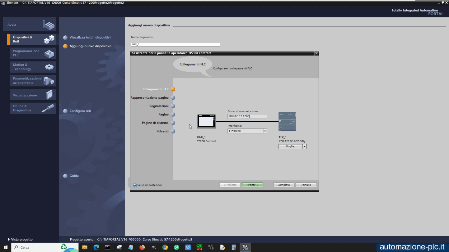 Tia Portal Siemens: configurazione rete HMI